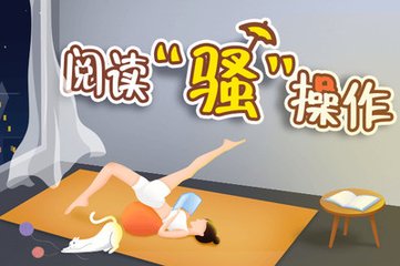 bob多特蒙德体育app